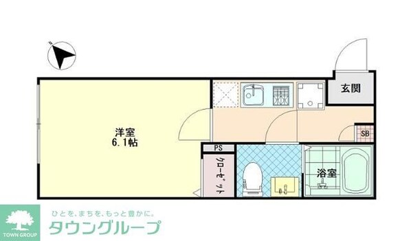紬荘の物件間取画像